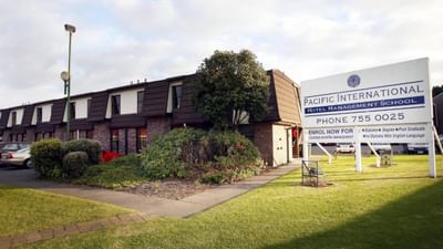 Pacific International Hotel Management School