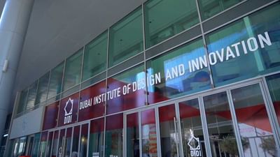 Dubai Institute of Design and Innovation