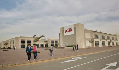 Master of Business Administration (MBA) : Logistics & Supply Chain Management