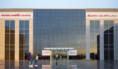 Master of Business Administration (MBA) : Logistics & Supply Chain Management